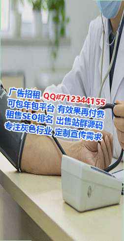 弥勒生子软件公司